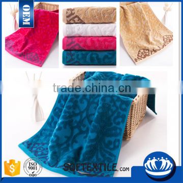 China supplier hot sale new design extra large high quality bathroom luxury wholesale custom jacquard 100% cotton bath towel                        
                                                Quality Choice