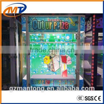 Cut ur prize toy vending machine kids gift machine