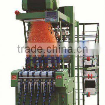 Computerized Jacquard Needle Loom
