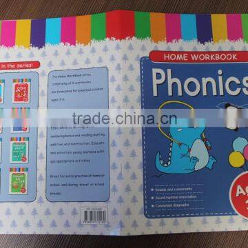2016 best seller eco-friendly high quality overseas book printing