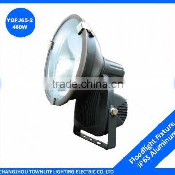 YQPJ65-2 400W metal halide floodlight fixture