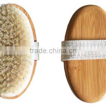 Natural wooden bristle body brush