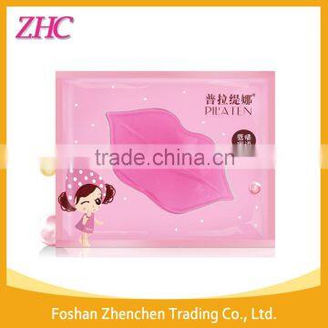 PILATEN whitening lip mask collagen crystal mask