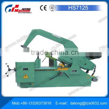 Hydraulic Hacksaw Machine HS7125 Metal Cutting Saw