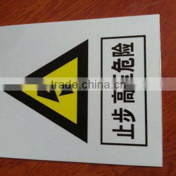 High Quality Indication Sign Plate finish with vitreous enamel