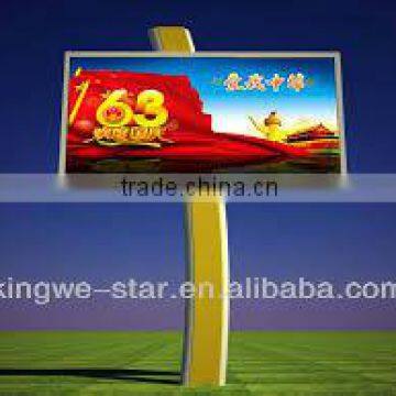 attractive indoor electronic advertising board