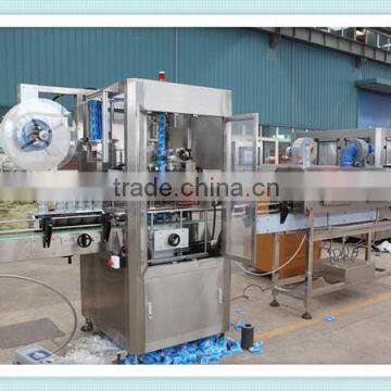 Automatic Sleeve Labeling Machine