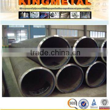 JIS G3445 STKM 13A STKM 13B Seamless Steel Pipe