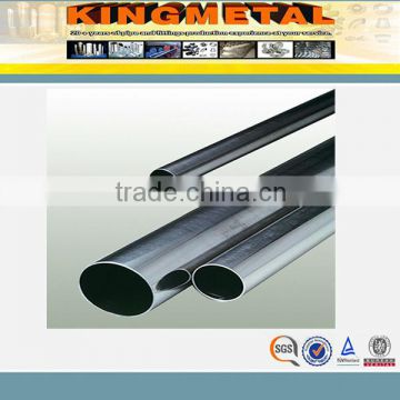 polished seamless ASTM A270 stainless steel hygeian tube