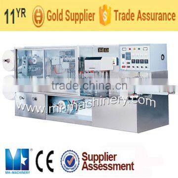MH-200SJ Full Auto Wet Tissue Machine (CE Certificate)
