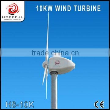 10000 watt wind generator