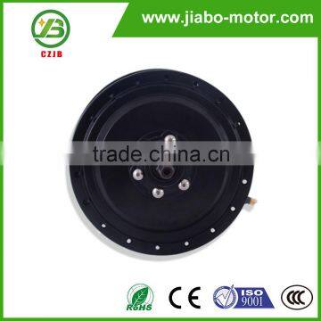 JIABO JB-104C2 250w 36V Electric Bike Motor photo-2
