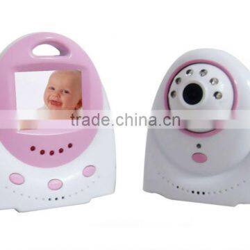 NEW LCD digital baby monitor