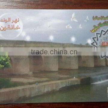 PVC Phone Card Scratch off Card Recharge Card photo-2