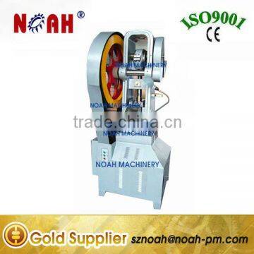 THP-10 Flower Basket Pill Maker
