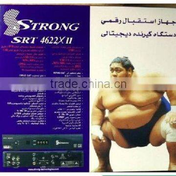 satellite receiver STRONG 4622XII