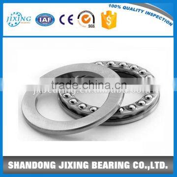 52220 Stainless steel inch thrust ball bearing mini tractor bearing