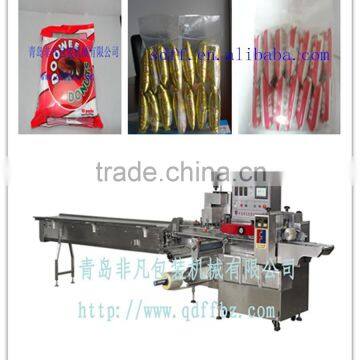 Egg pie automatic packing machine