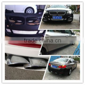 Original body kit material FRP fiber galss high quality body kit fitting for 5SERIES F10 w style 11~