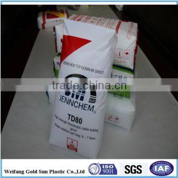 Chemical kraft paper valve bag making on Germany machine