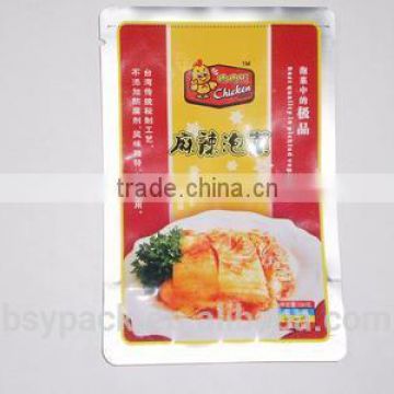 Aluminum foil retort bag with zipper Vacuum food Packing bag