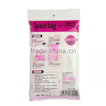 2013 wholesale 110 micron vacuum bags, vacuum storage bag, space saver bag