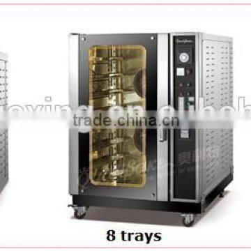 2016 10 Trays Big Capacity Commercial Baguette Gas Oven Convection Oven With Steam Function photo-3