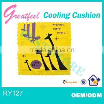 yellow color car seat cooling cushion