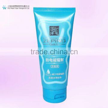 D50 Pretty Cosmetic Plastic Tube With Crew-on Cap photo-5