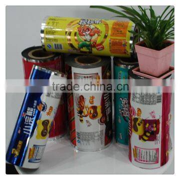 BOPET/pet/pe/bopp/al/cpp plastic boil films for Sausage 2015