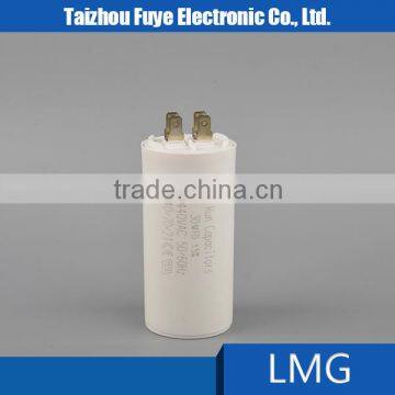 2014 new design china ac capacitor factory