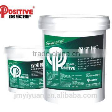 PVA/ PVC white glue Anti-static floor Glue