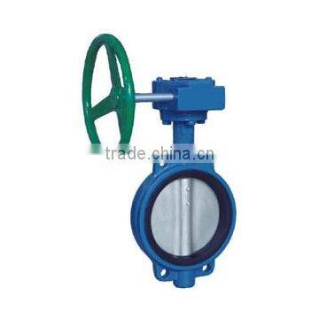 BUTTERFLY VALVE