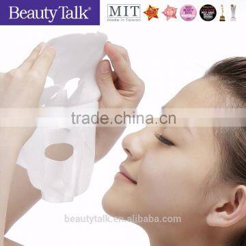 Ginseng extract anti aging moisturizing mask