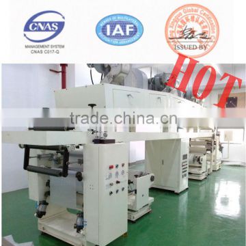 TB-Masking Tape Coating Machine