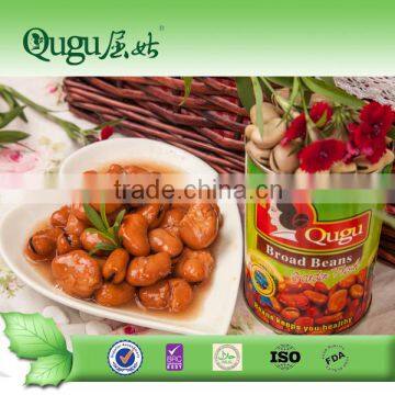 best price for canned broad beans food in tin