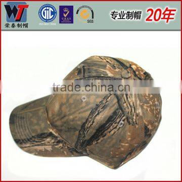 Adjustable Flat Bill 2D Embroidery Camo Baseball 5 Panel Cap photo-4