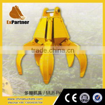 Brand new excavator grab , High Quality Excavator Hydraulic Grapple Bucket, Excavator Bucket Drawing