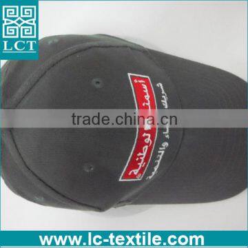 LCTN1883 Custom Embroidery Suede Baseball Cap for Promotional photo-3