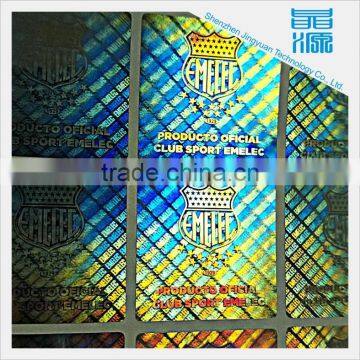 Manufacturer of Custom Anti-counterfeiting Label Printing Laser Hologram Label Laser Auto Anti-counterfeiting Logo photo-6