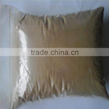 FDN -C High-efficiency Concrete Additive Superplasticizer photo-2