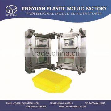 Thin wall plastic container mold