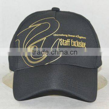 Guangzhou hat factory professional custom 6 plate / 100% polyester/printing/trademark/black baseball cap