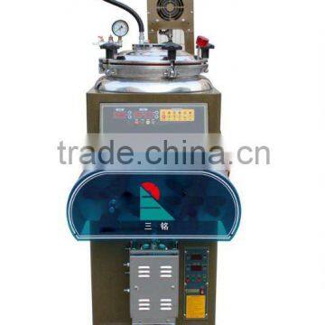 Full-Auto Herbal Medicine Decocting And Package Machine