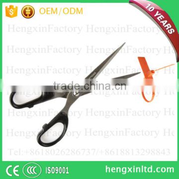 Durable Stainless Steel Scissors