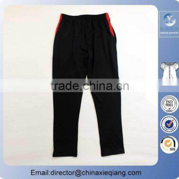 Jogging Pants/jogging Pants Design/jogging Pants Men
