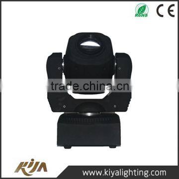 China dmx 60w rgbw super beam mini led moving head light