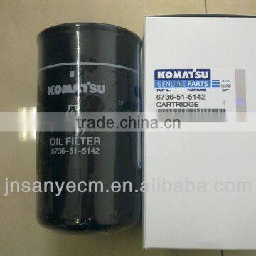 D65E-12 CARTRIDGE,ENGINE OIL 600-211-1231