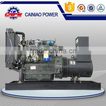 K4100D1 diesel generator 30KW diesel genset Special power generation K4100D1 half copper four cylinder diesel generator set