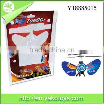 New arrival! alien ufo toys Infrared rc induction flying aliens